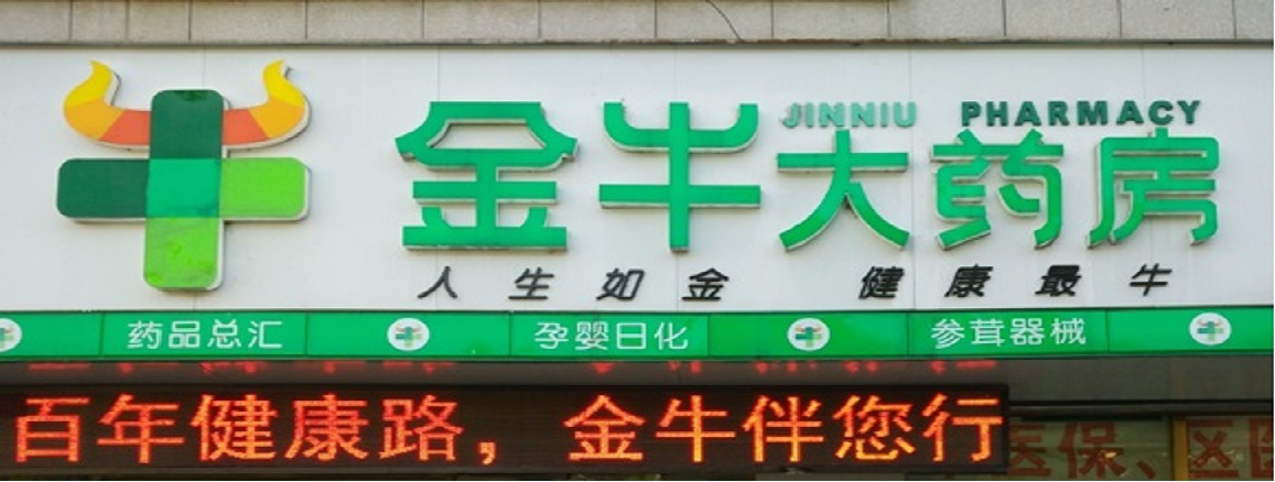 泰州市海鋒機(jī)械制造有限公司